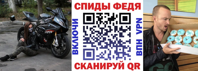 купить наркотик Касли Амфетамин VHQ