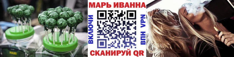 Cannafood марихуана  где купить   гидра ссылки  Касли 
