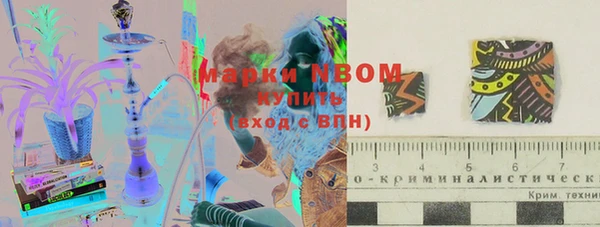 mdpv Няндома