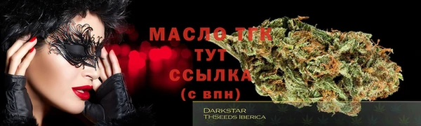 mdpv Няндома