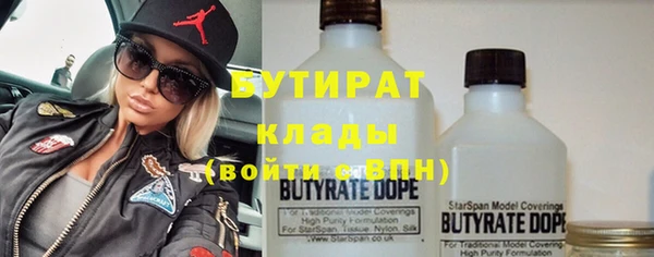 Альфа ПВП Остров
