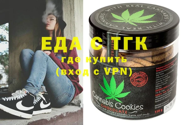 дмт Осташков