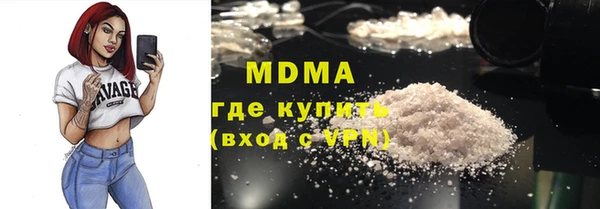 Альфа ПВП Остров