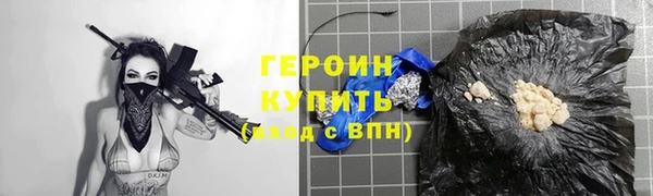 Альфа ПВП Остров