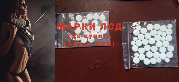 mdpv Няндома