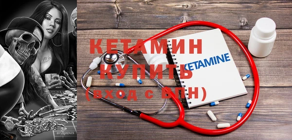 дмт Осташков
