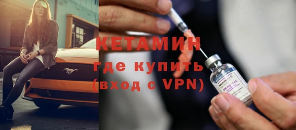 Альфа ПВП Остров