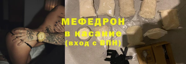 дмт Осташков