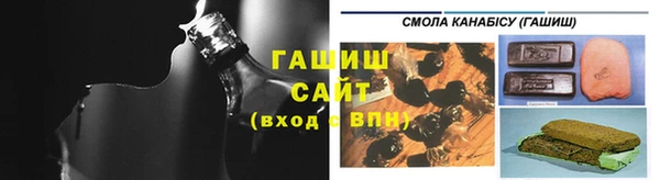 эйфоретик Нягань