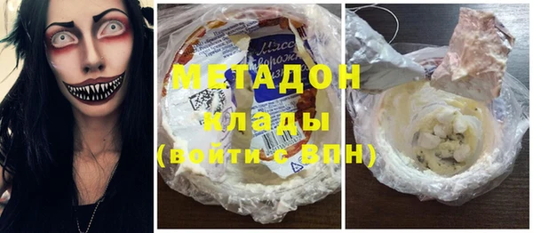 круглые Нязепетровск