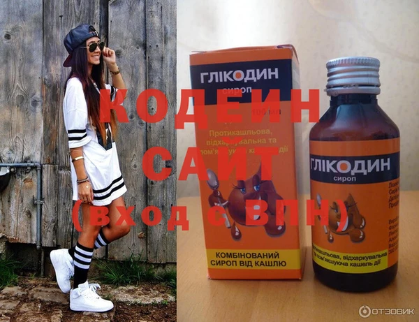 jwh Тобольск