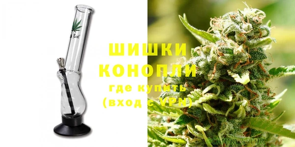 кокаин премиум Тихорецк
