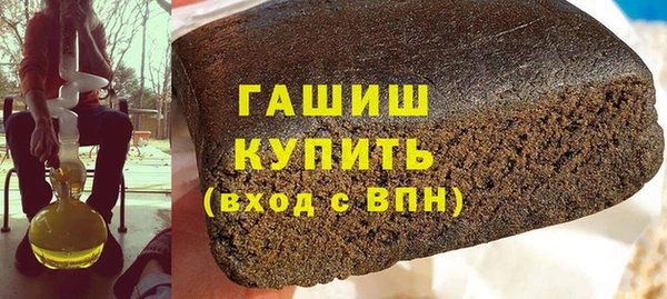 эйфоретик Нягань