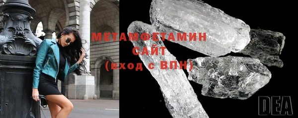 дмт Осташков
