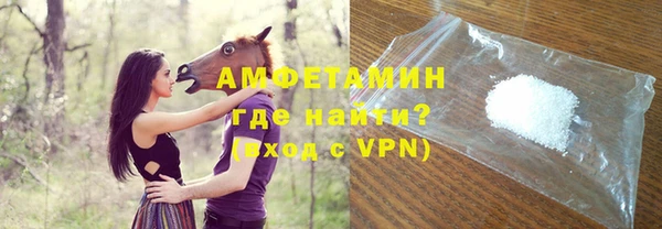 дмт Осташков