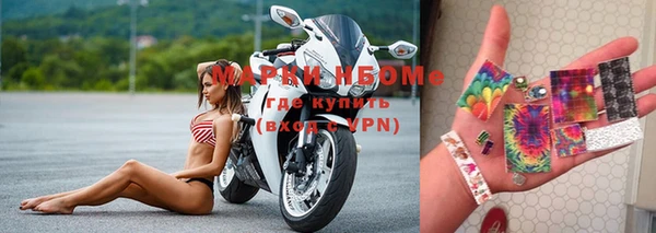 mdpv Няндома